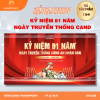 194 - MAKET/BANNER/BACKDROP KỶ NIỆM 81 NĂM NGÀY TRUYỀN THỐNG CAND